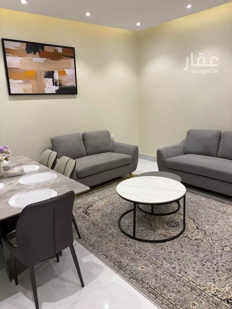 3 bedroom apartment in Dhahrat Namar 9