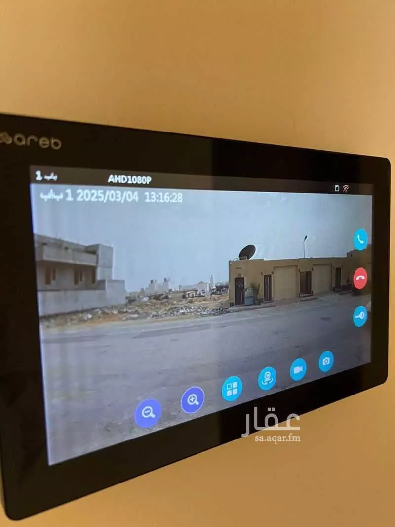 4 bedroom apartment in Al Aridh 3