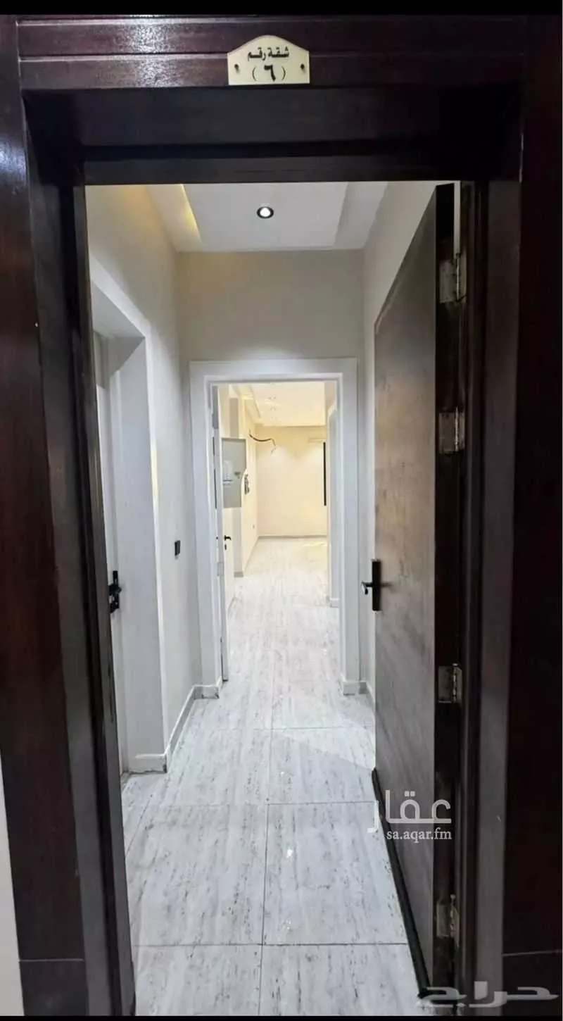 شقة 4 غرف في القادسية 7