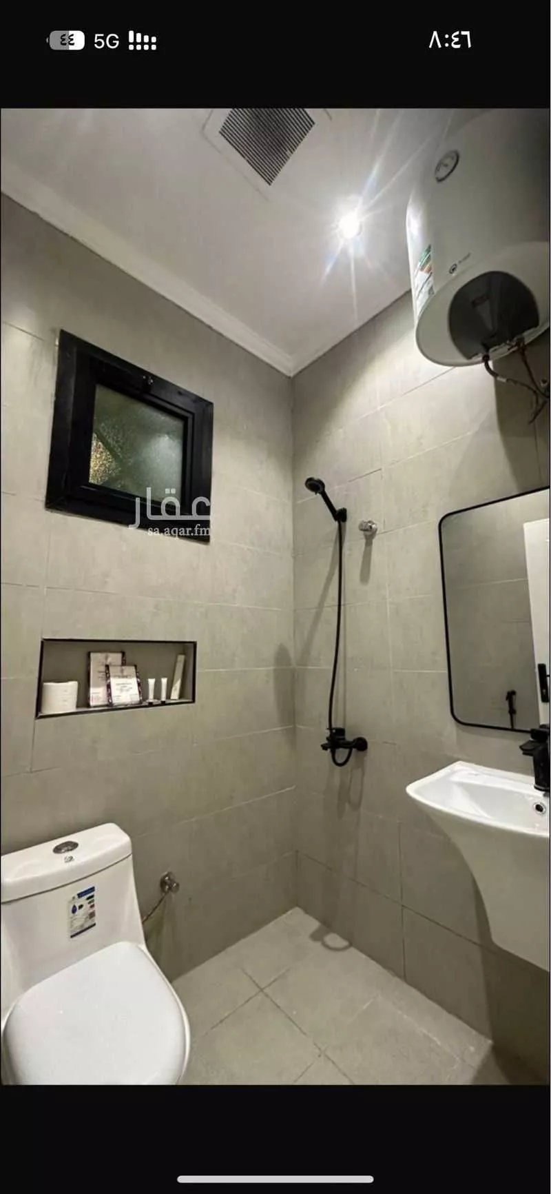 1 bedroom apartment in Al Yasmin 11