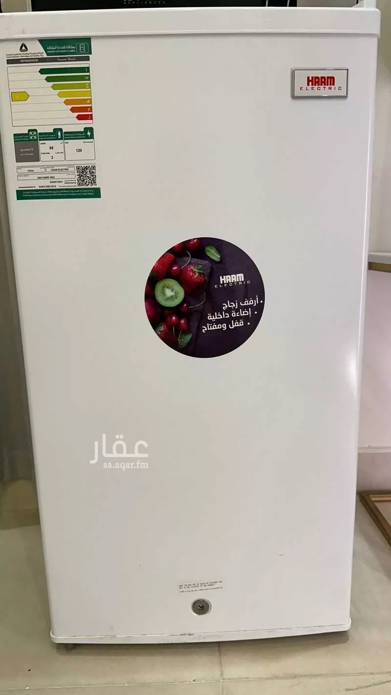 1 bedroom apartment in Al Yasmin 10