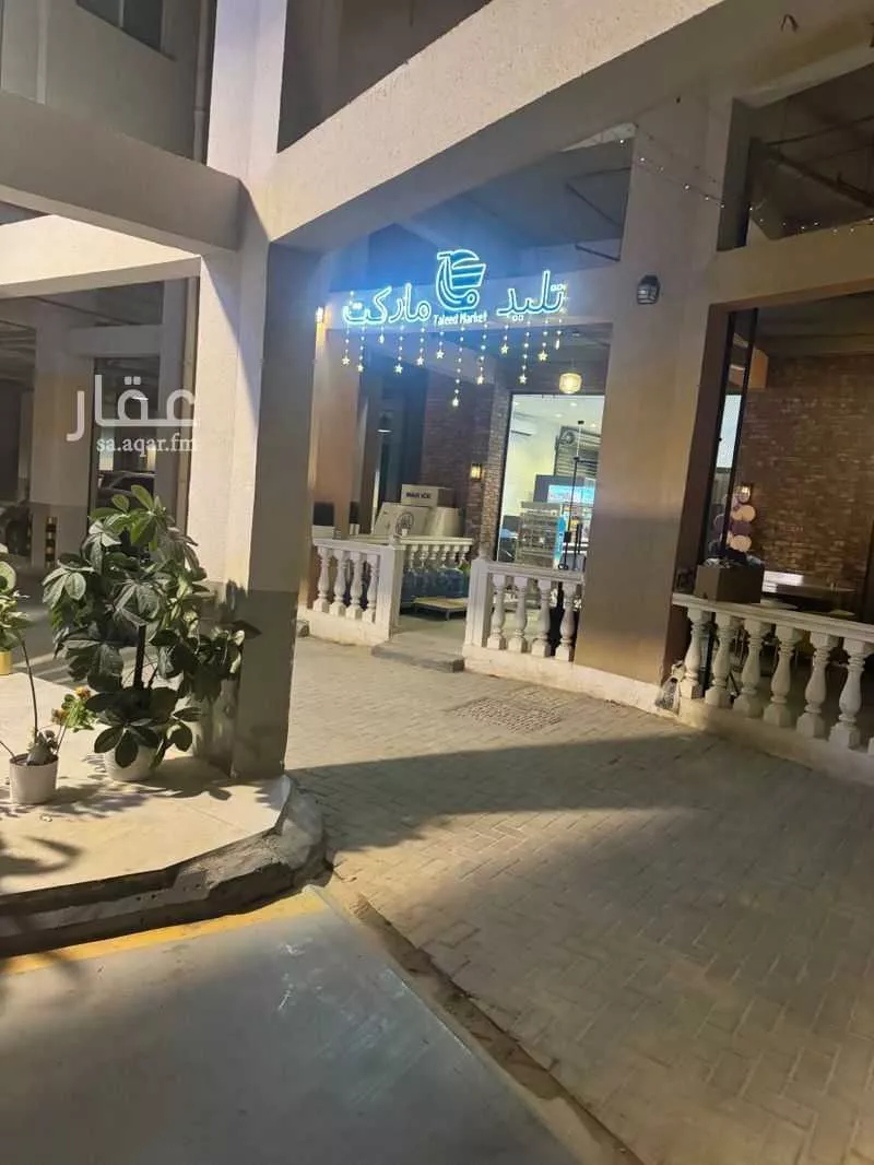 شقة 1 غرف في الملقا 6