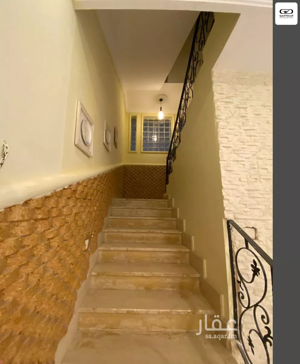 فيلا 4 غرف في الربوة 15