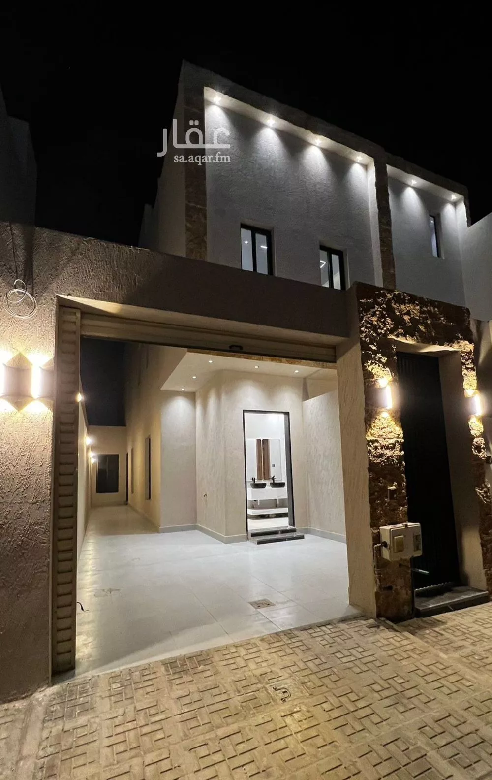 دور 5 غرف في ظهرة نمار 2