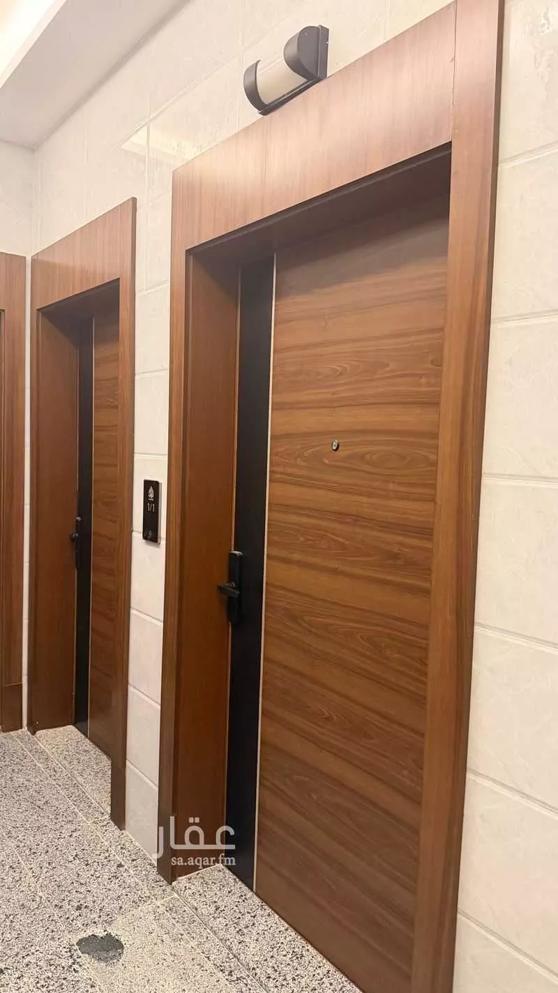 شقة 3 غرف في الريان 6