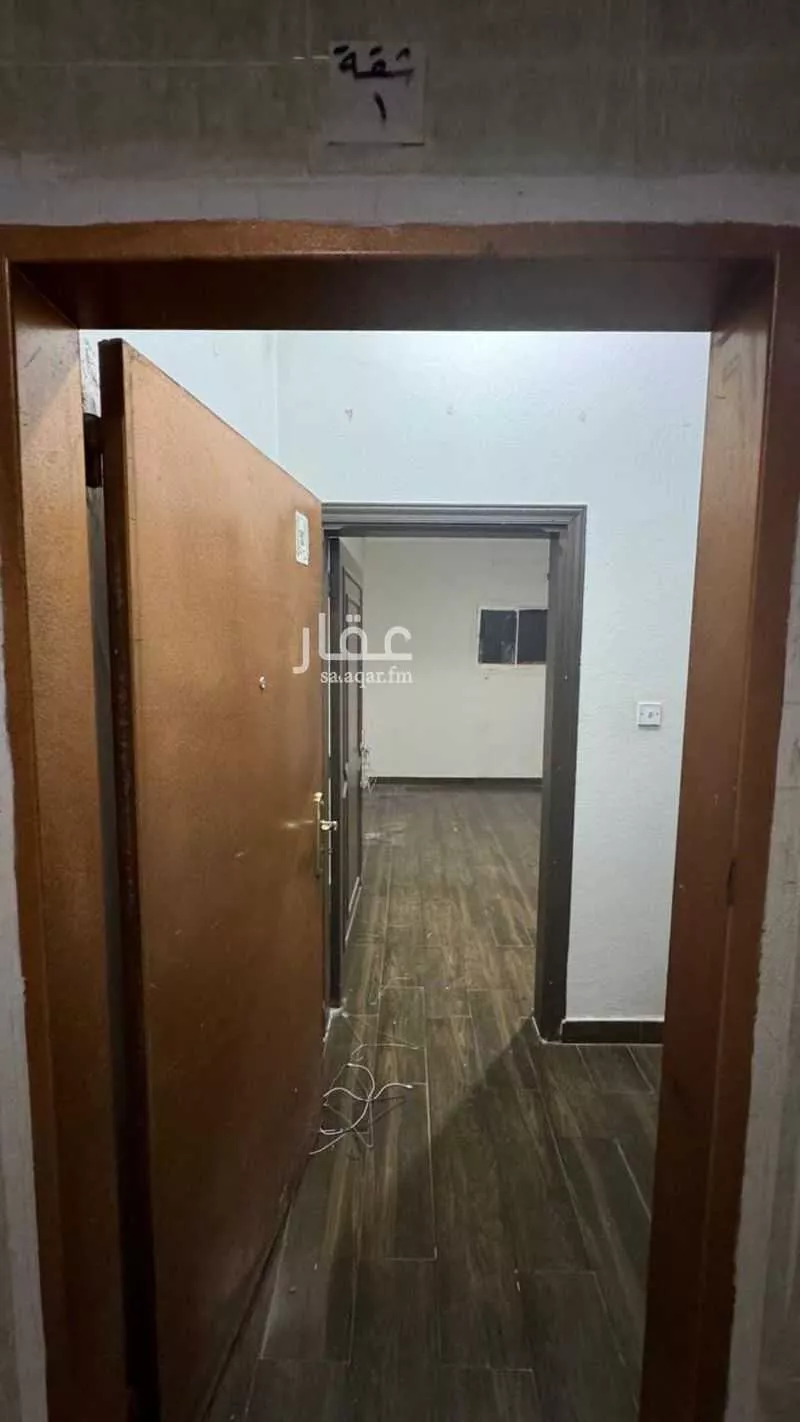 شقة 1 غرف في الملك فيصل 2