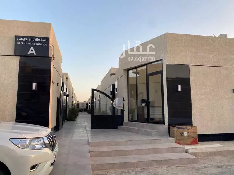 2 bedroom apartment in Al Rimal 3