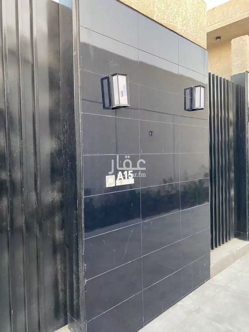2 bedroom apartment in Al Rimal 5