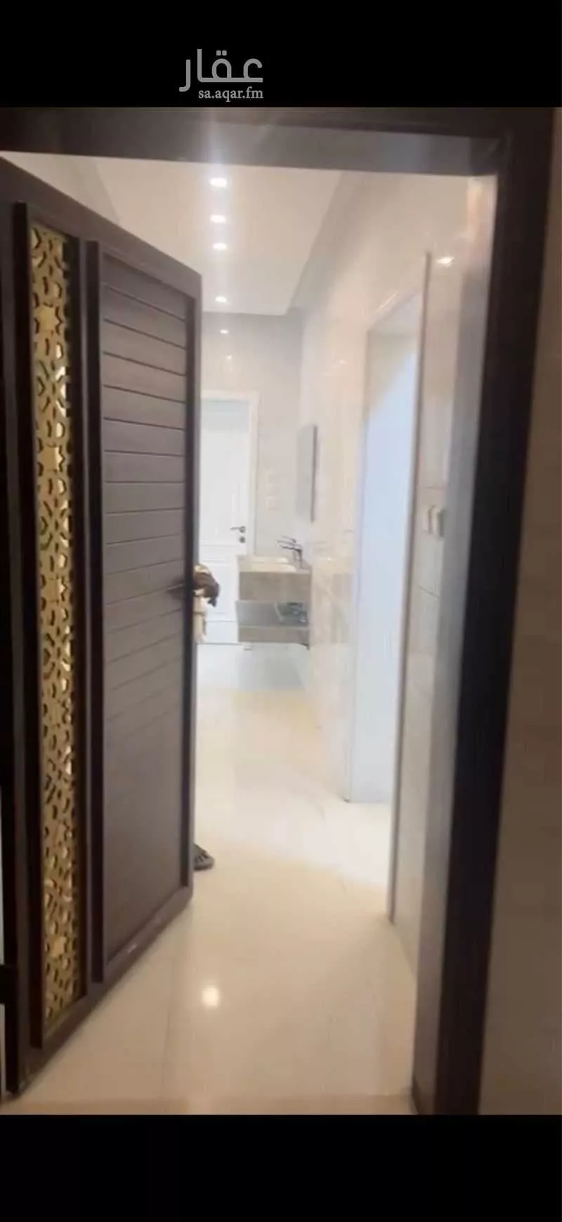 شقة 4 غرف في الراشدية 2