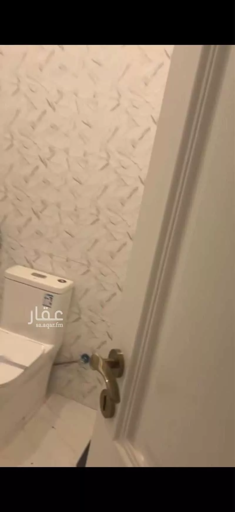 شقة 4 غرف في الراشدية 4