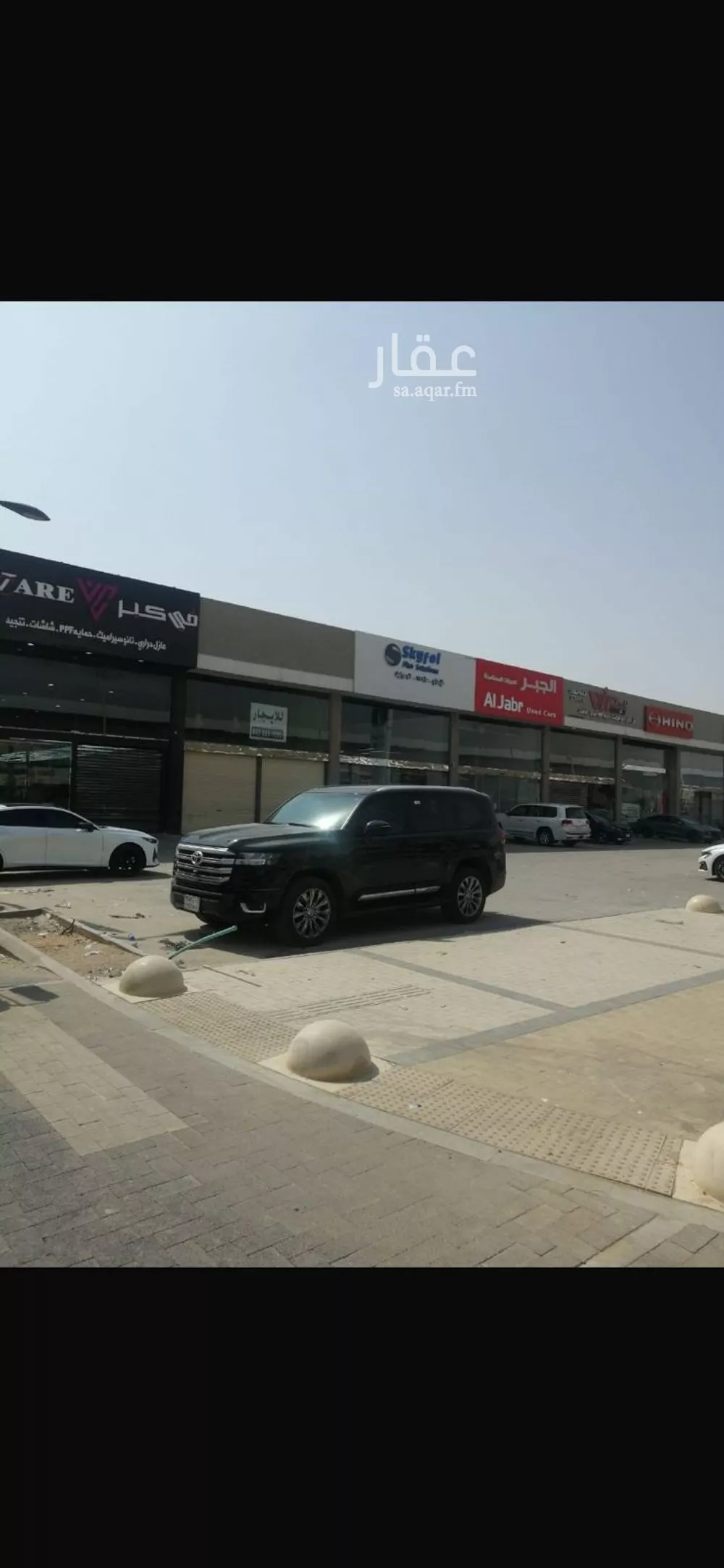 محل 4290 م² في المنار 2