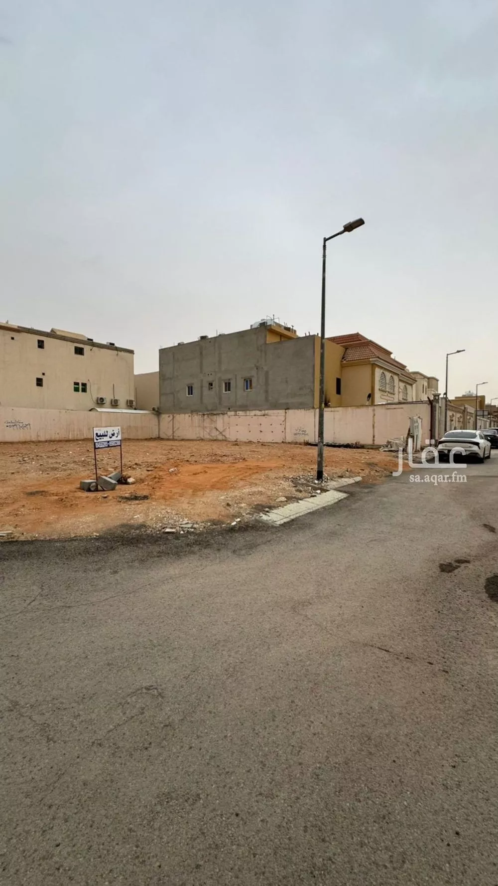 252 sqm land in Al Nahda 3