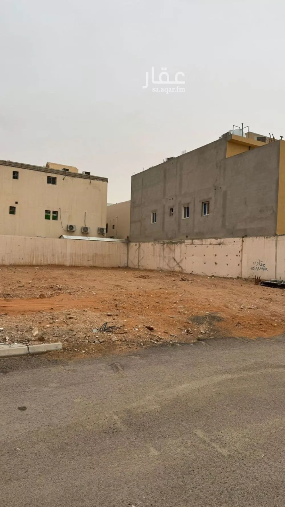 252 sqm land in Al Nahda 4