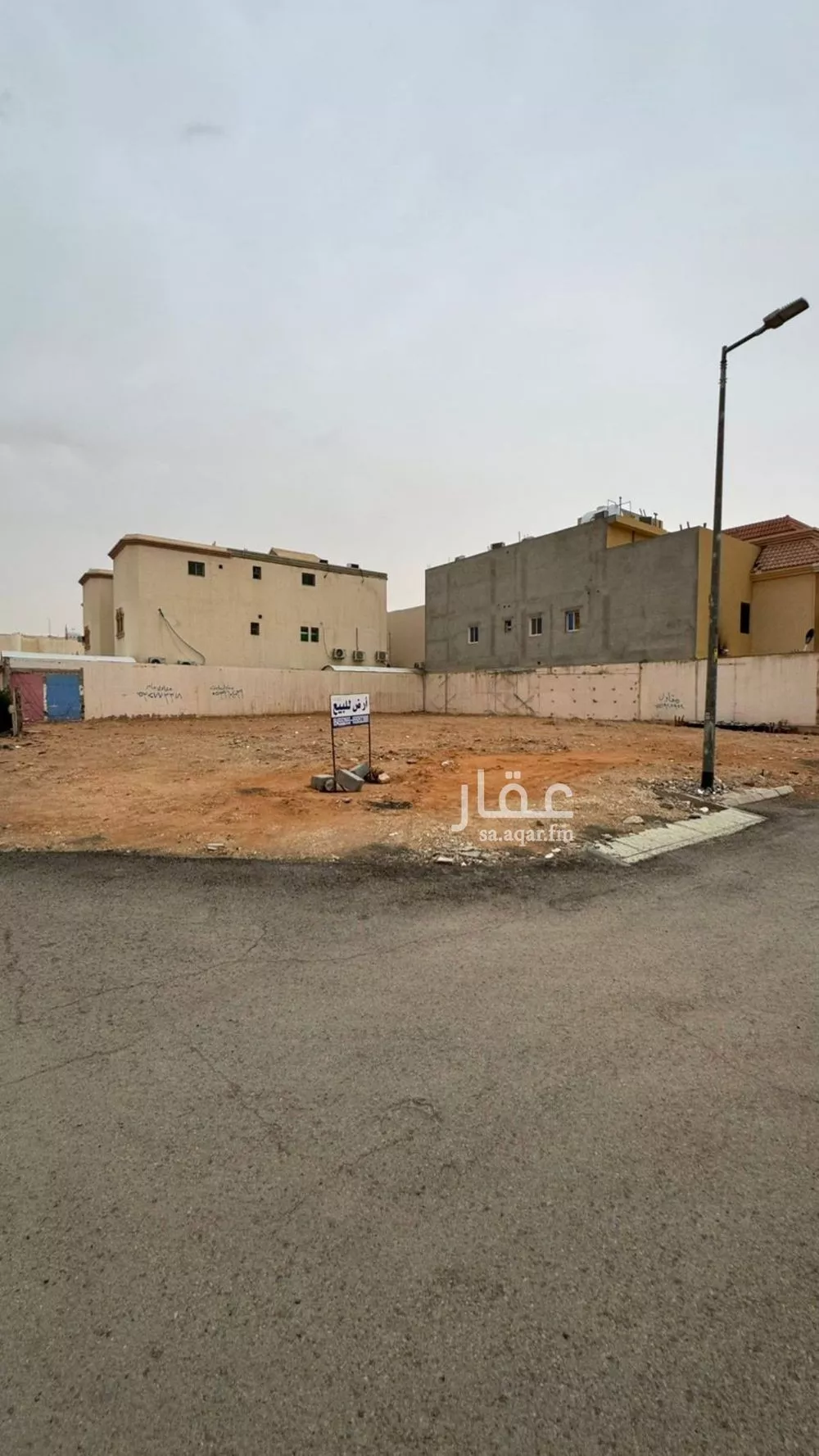 252 sqm land in Al Nahda 6