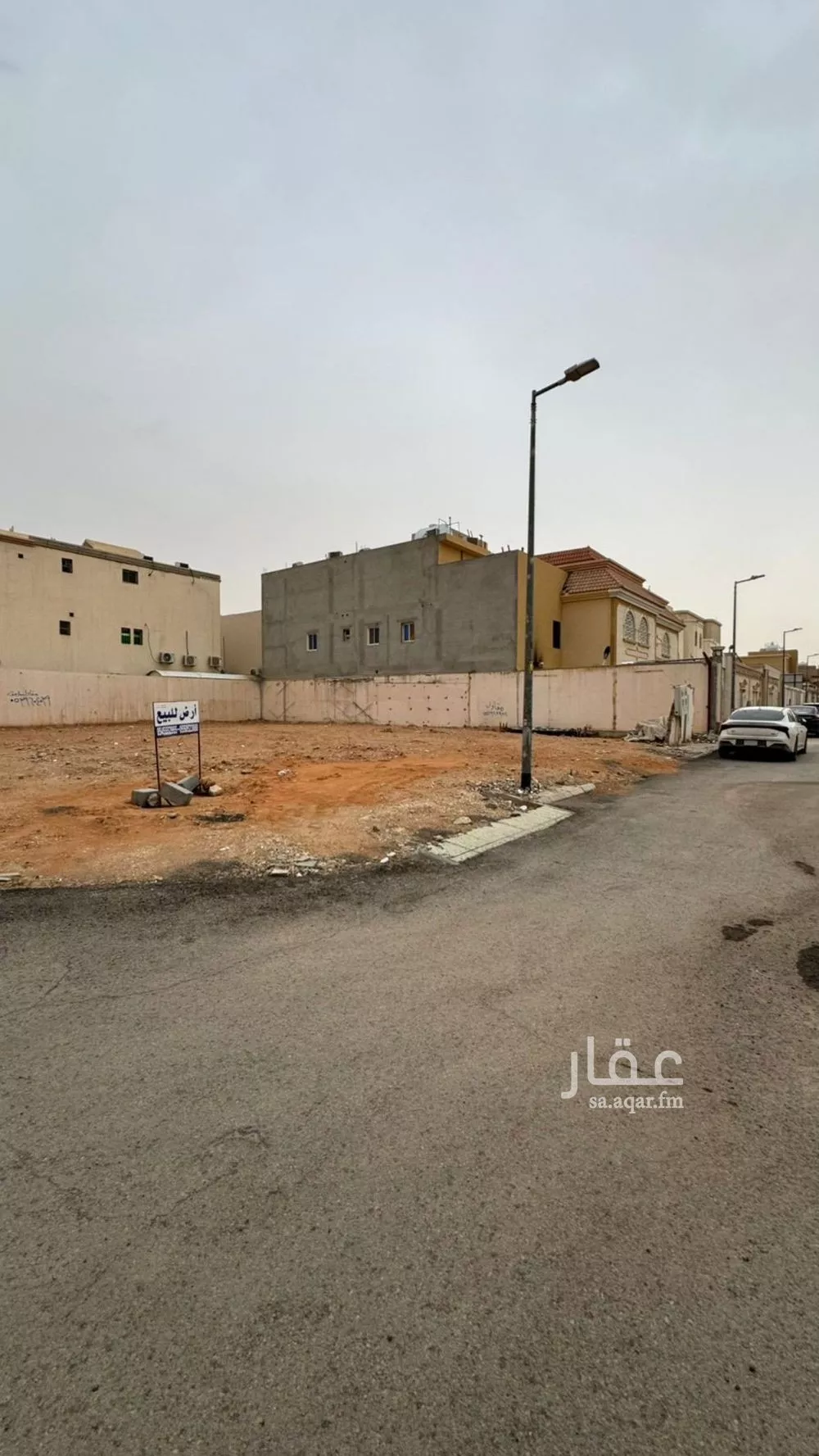 312 sqm land in Al Nahda 2