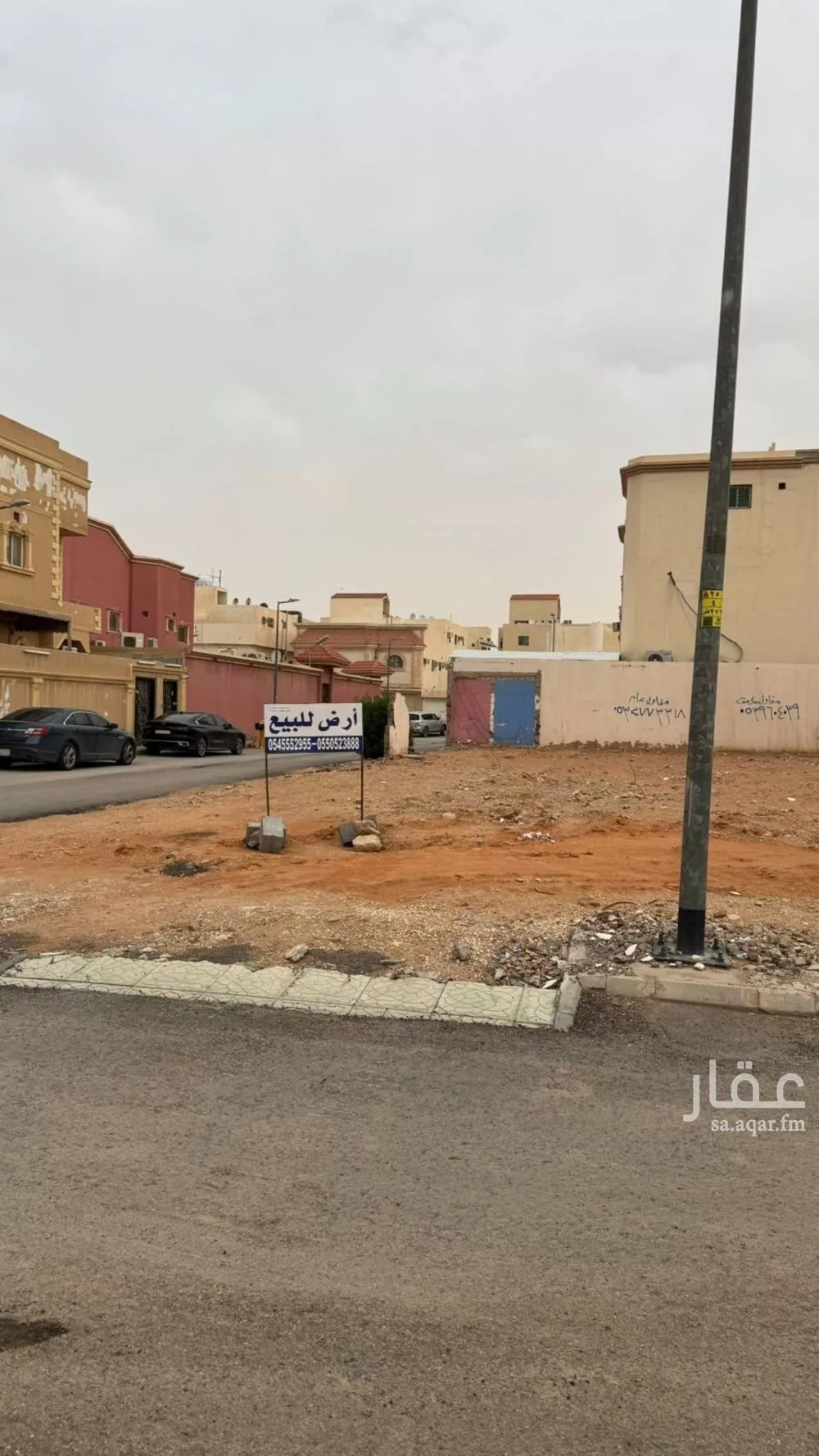 312 sqm land in Al Nahda 5