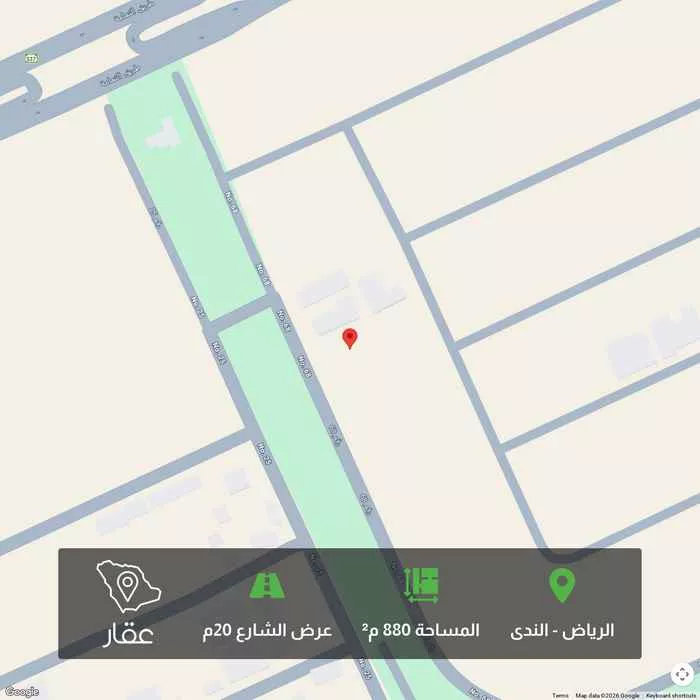 أرض 880 م² في الندى 4