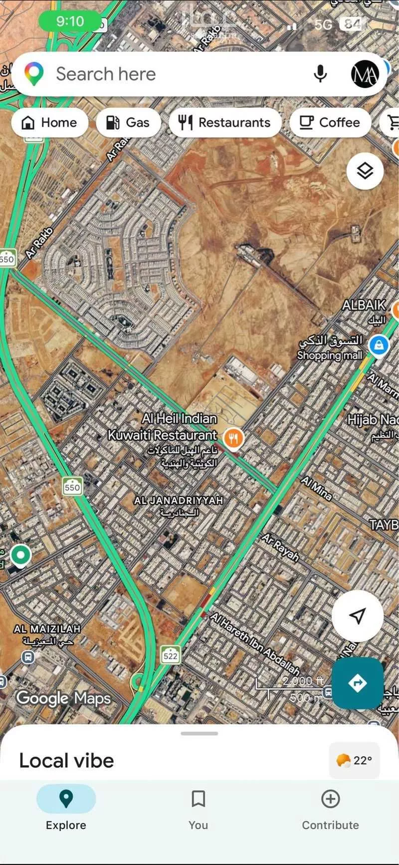 أرض 2000 م² في الجنادرية 2