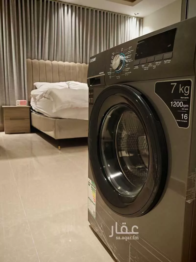 1 bedroom apartment in Al Narjis 12