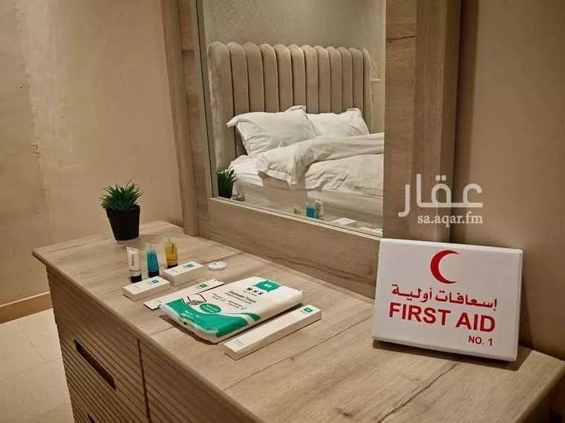 1 bedroom apartment in Al Narjis 7
