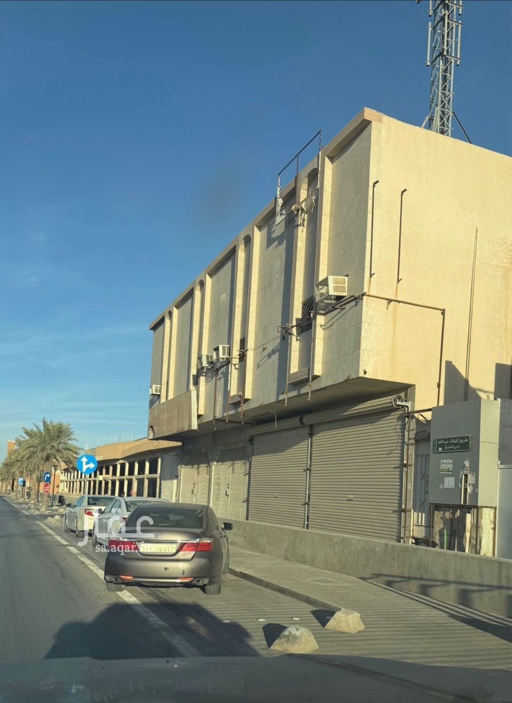 عقار 16 غرف في الخليج، الرياض