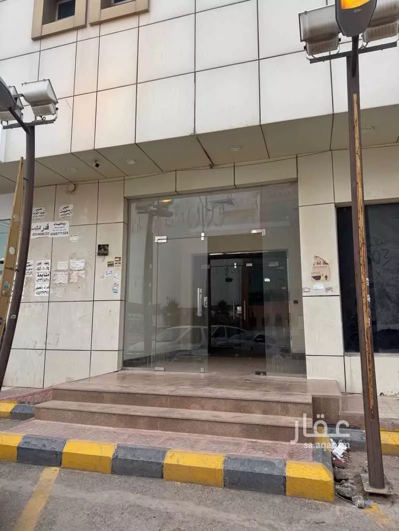 عمارة 1050 م² في الشهداء 2