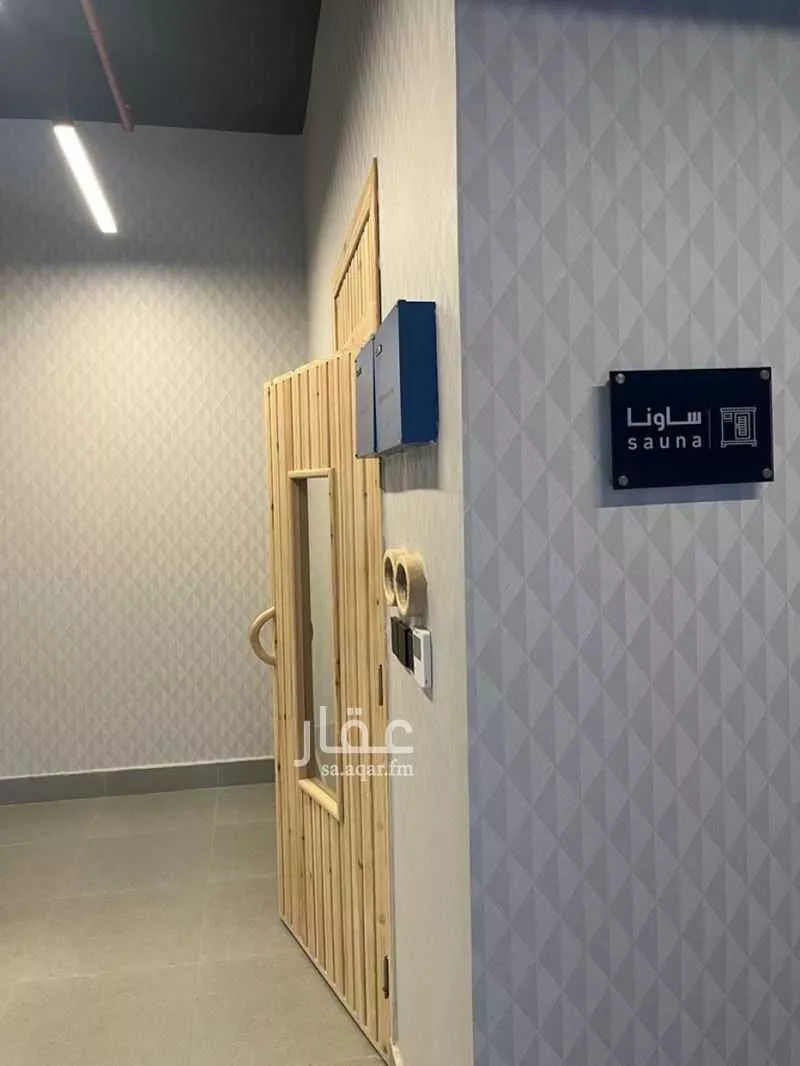 3 bedroom apartment in Al Aridh 13