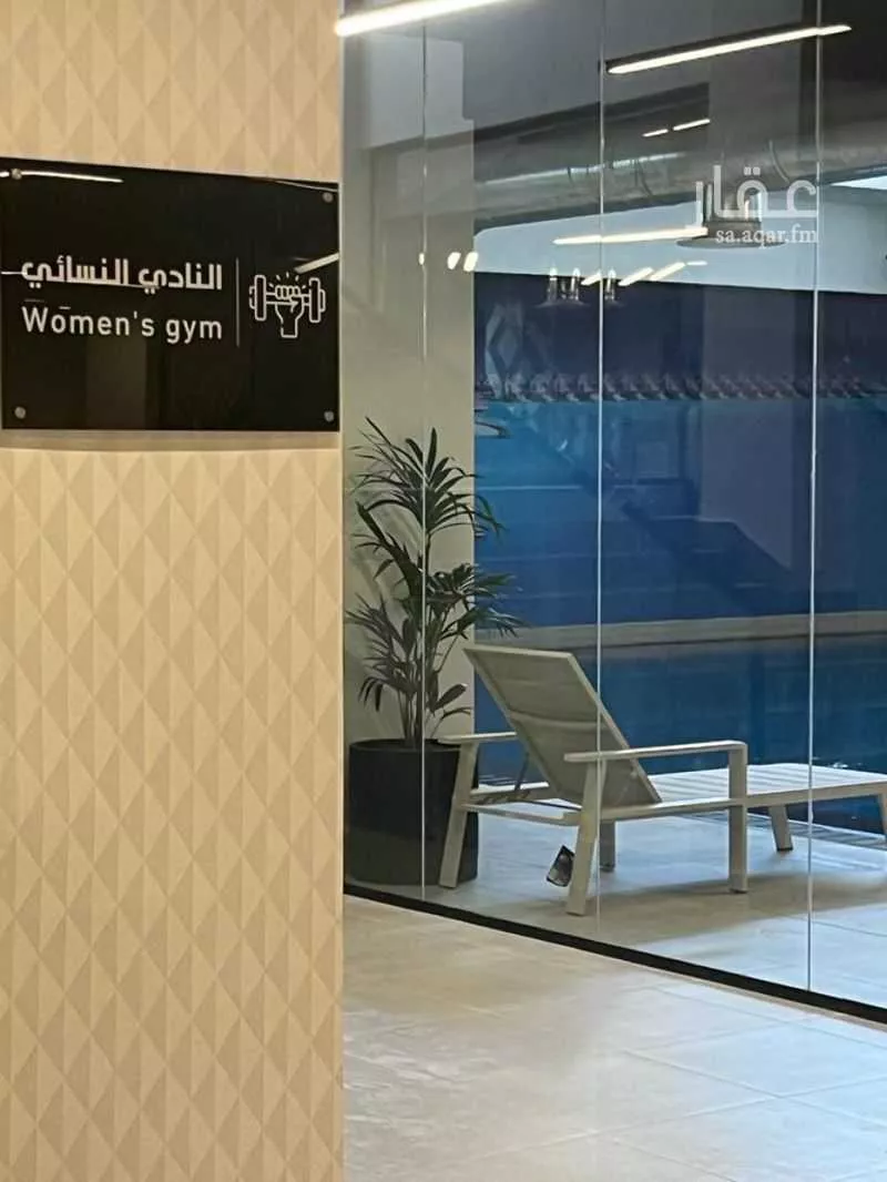 3 bedroom apartment in Al Aridh 10