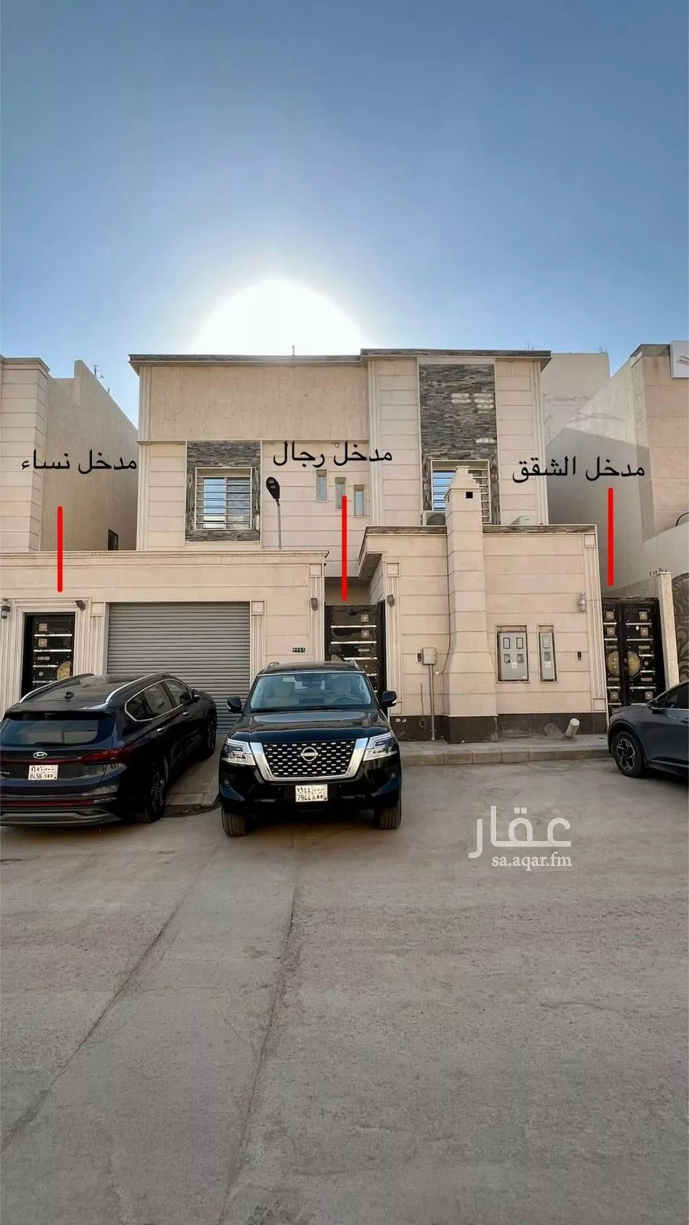 5 bedroom villa in Al Aridh 4