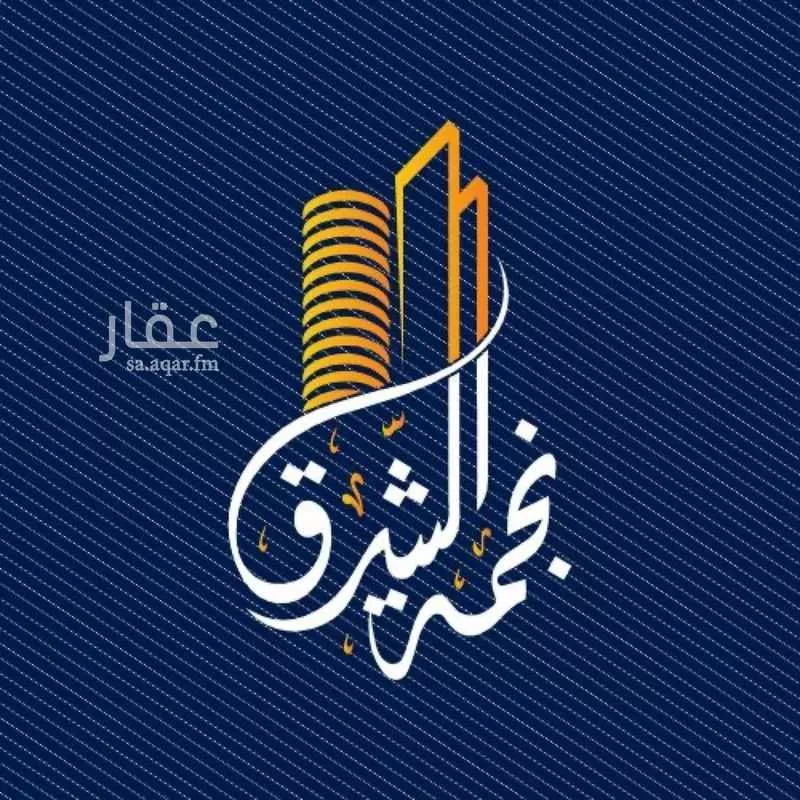 فيلا 5 غرف في الملك فيصل 24