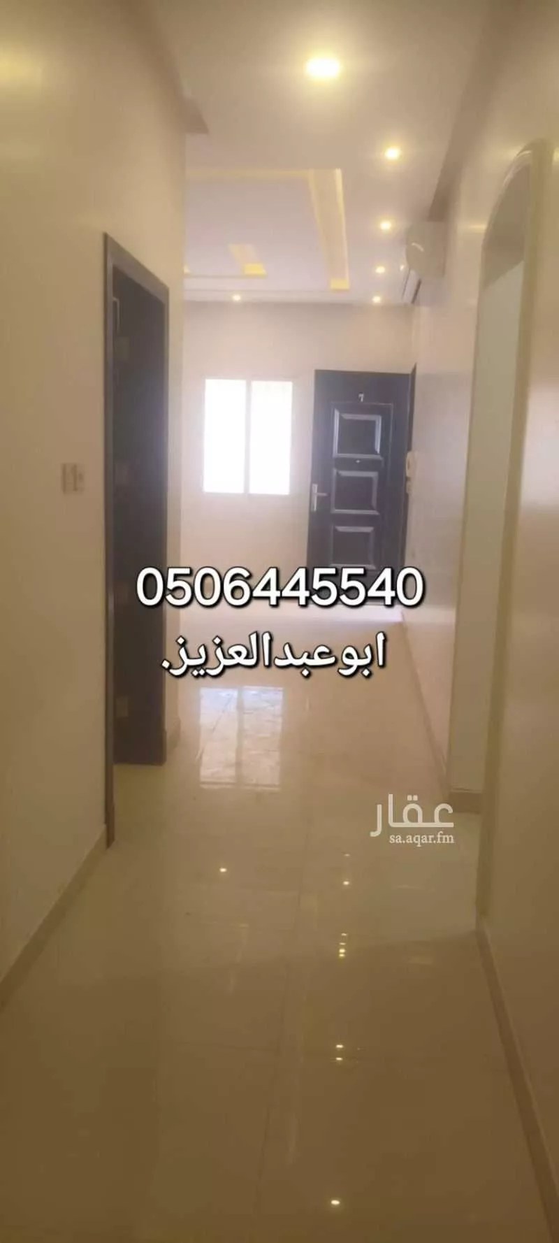 شقة 3 غرف في المعذر الشمالي 2