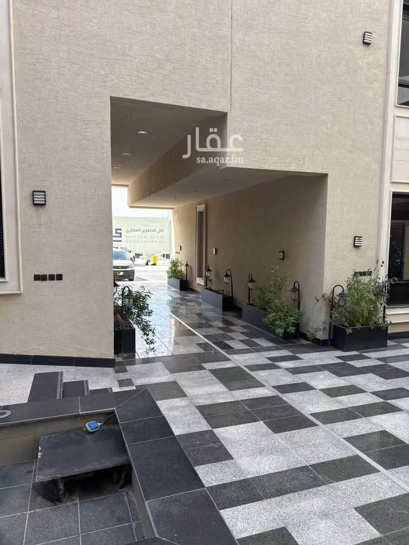 شقة 4 غرف في النرجس 5