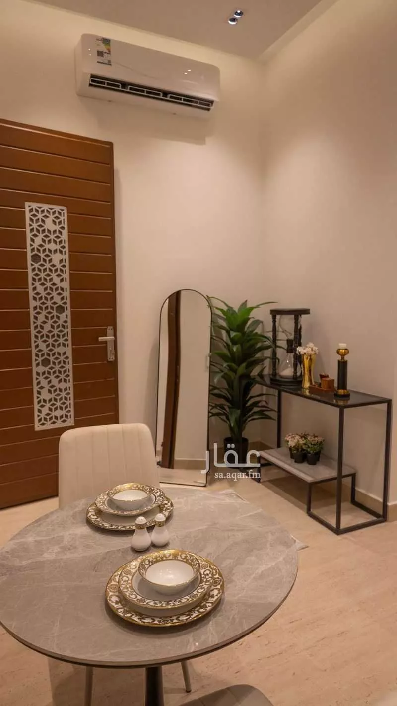 دور 1 غرف في النرجس 8