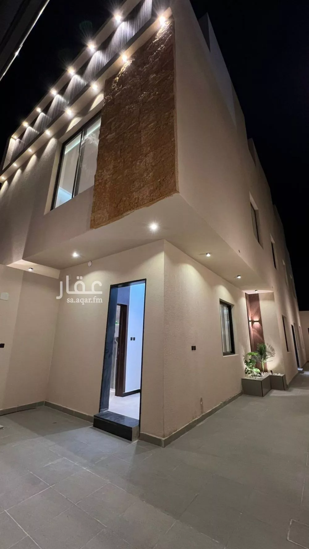 دور 3 غرف في الحزم 5