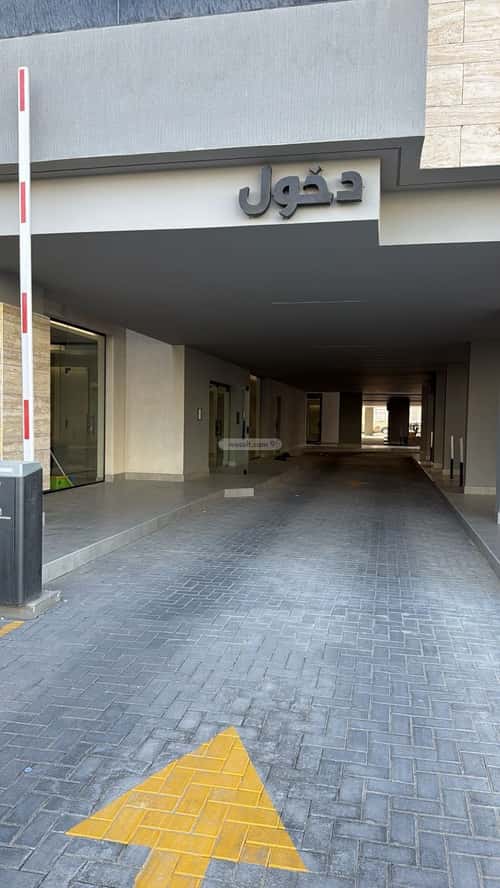 3 bedroom apartment in Al Hamra 6