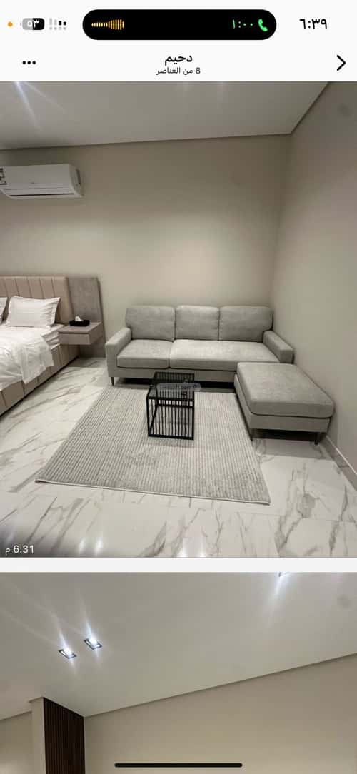 3 bedroom apartment in Al Hamra 13