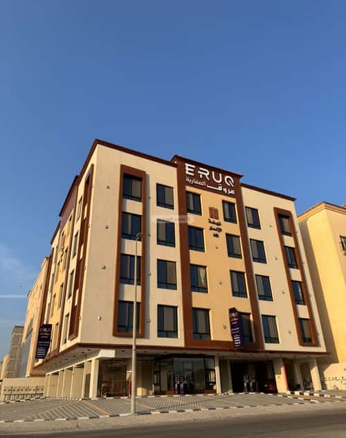 4 bedroom apartment in Al Hamra 2