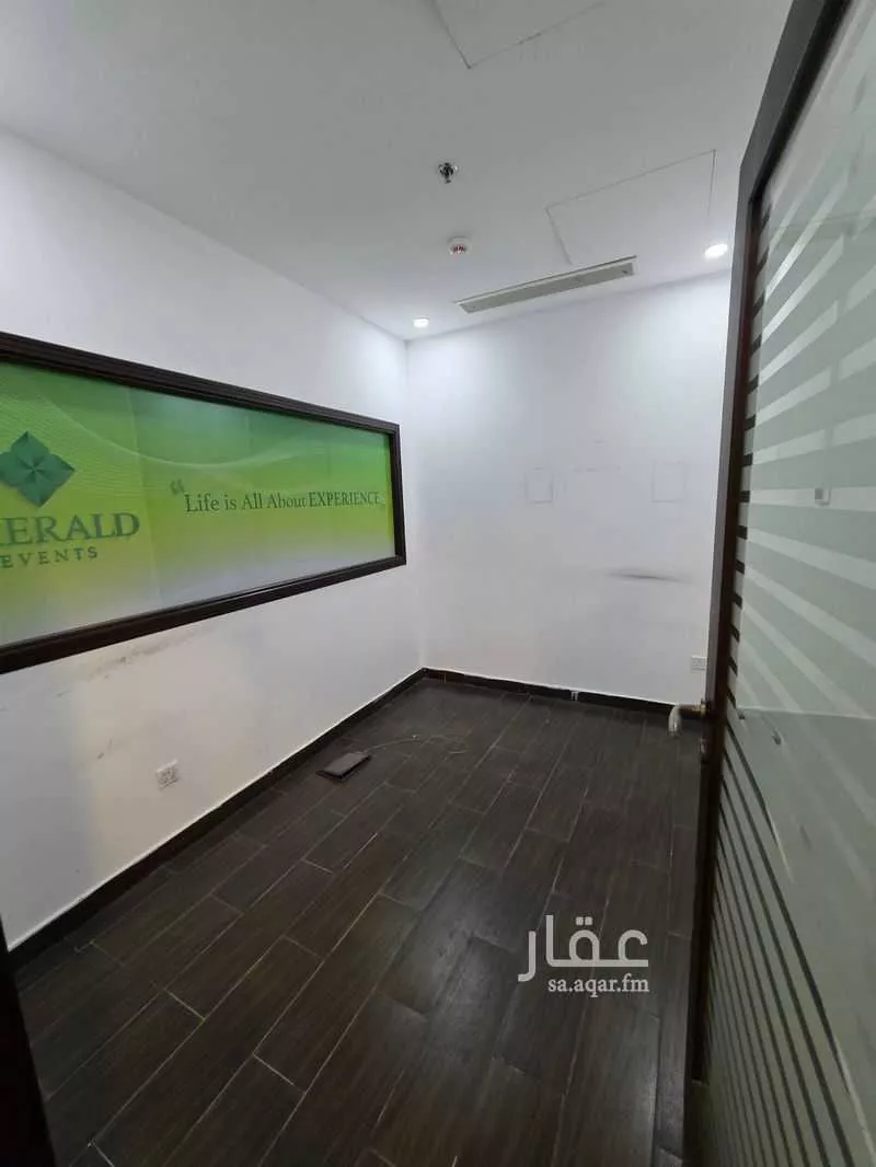 898 sqm office in Al Naeem 5