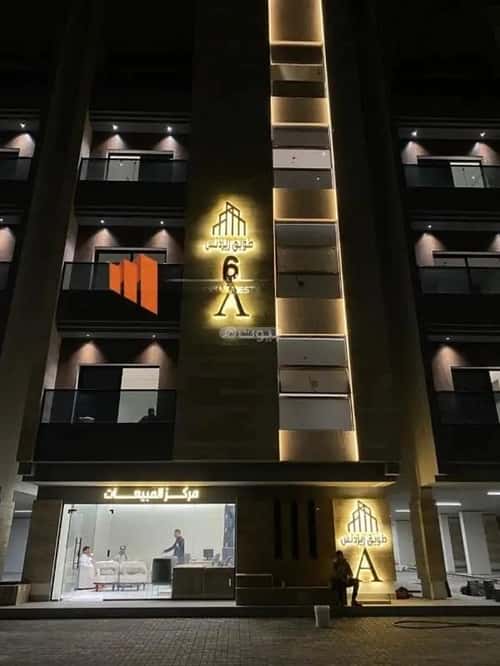 1 bedroom apartment in Al Hamra 7