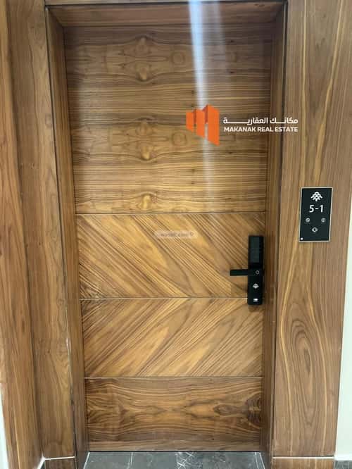 3 bedroom apartment in Al Hamra 7