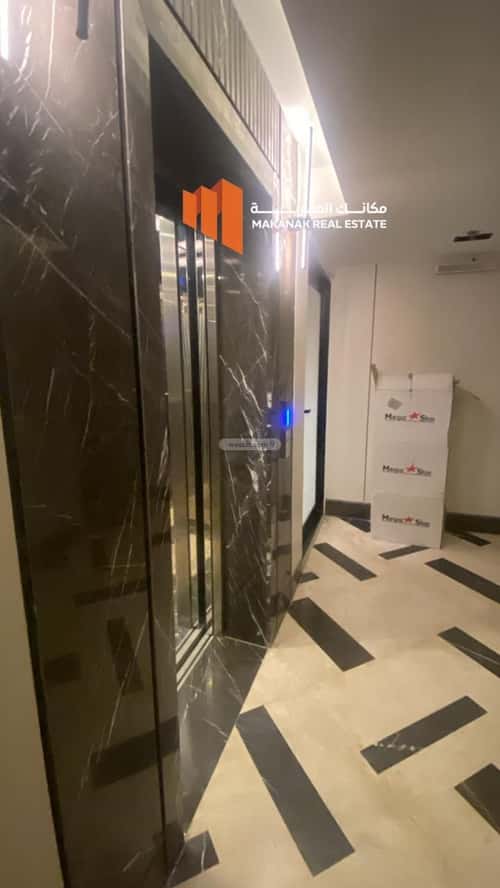 3 bedroom apartment in Al Hamra 8