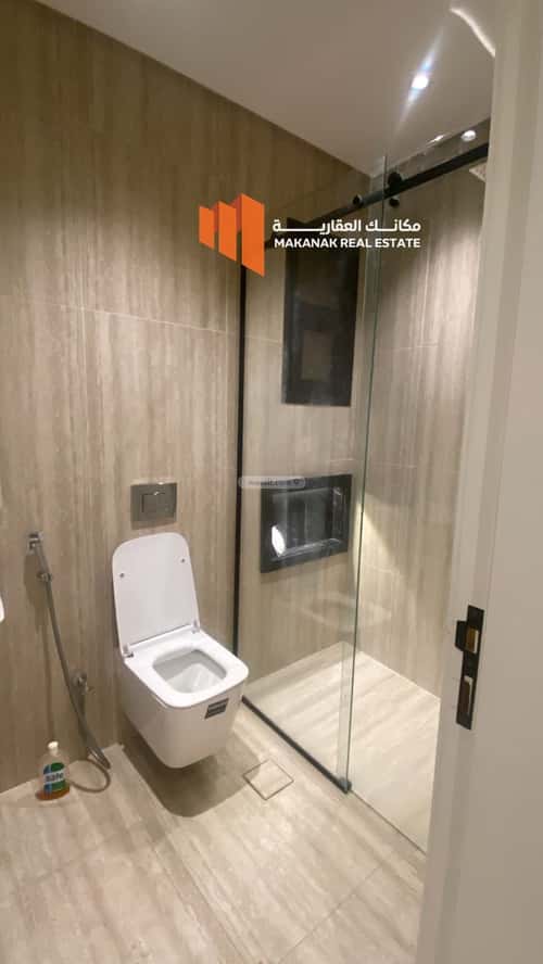 3 bedroom apartment in Al Hamra 4