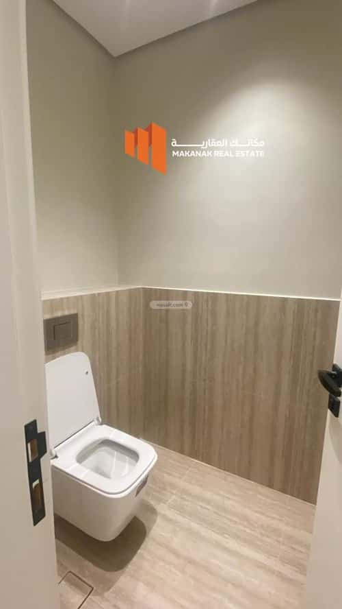 3 bedroom apartment in Al Hamra 7