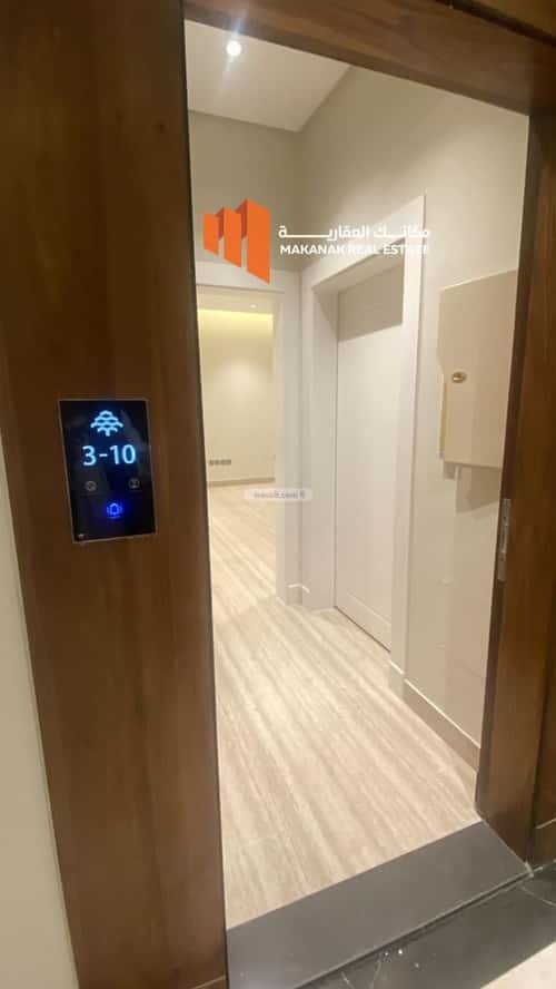 3 bedroom apartment in Al Hamra 9