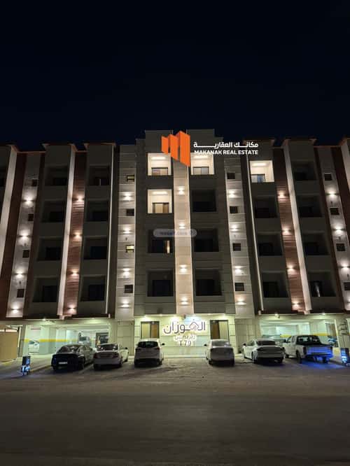 1 bedroom apartment in Al Hamra 5