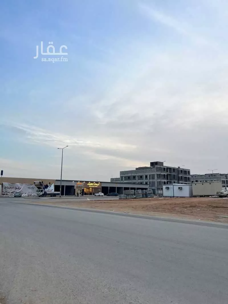 1591 sqm land in Al Rimal 4
