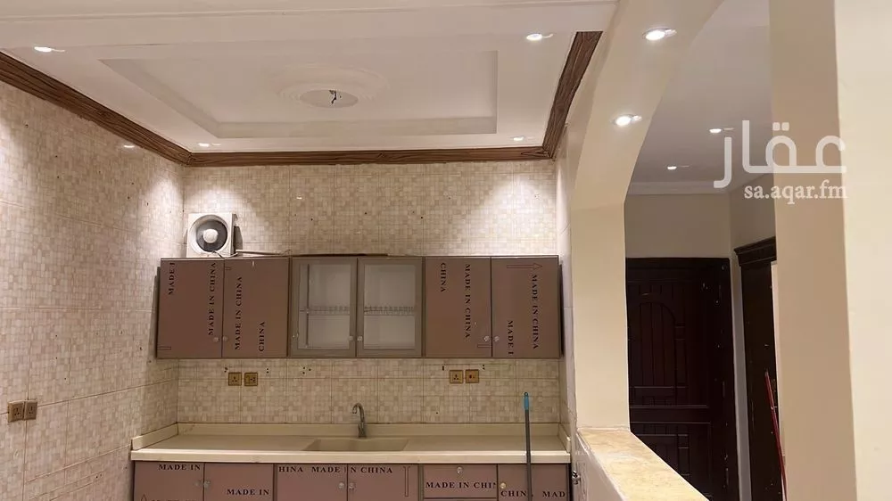 4 bedroom apartment in Ar Rayan 4