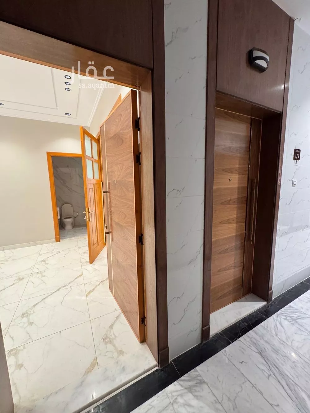 شقة 4 غرف في الصفا 7