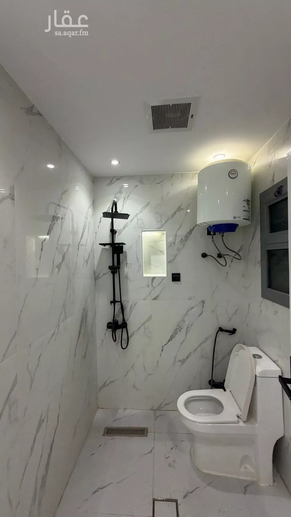 4 bedroom apartment in Ar Rayan 23