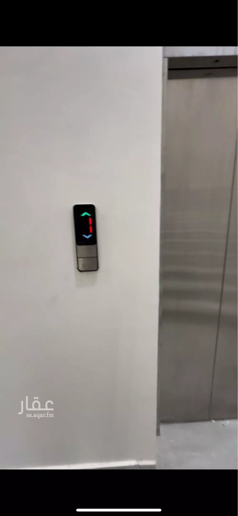 شقة 3 غرف في المعيزلة 7